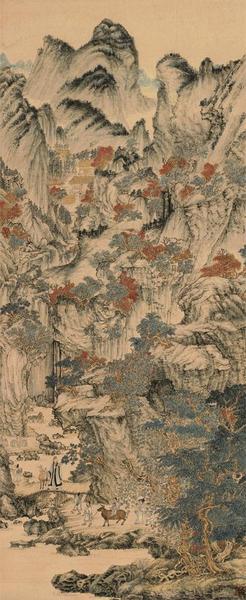 元 王蒙《葛稚川移居图》